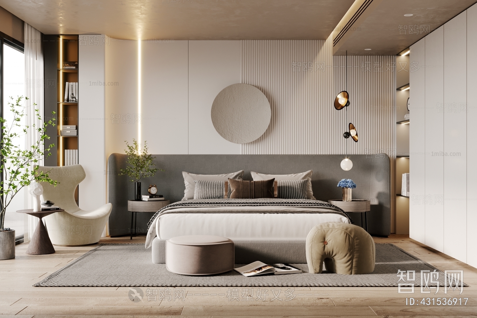 Modern Bedroom