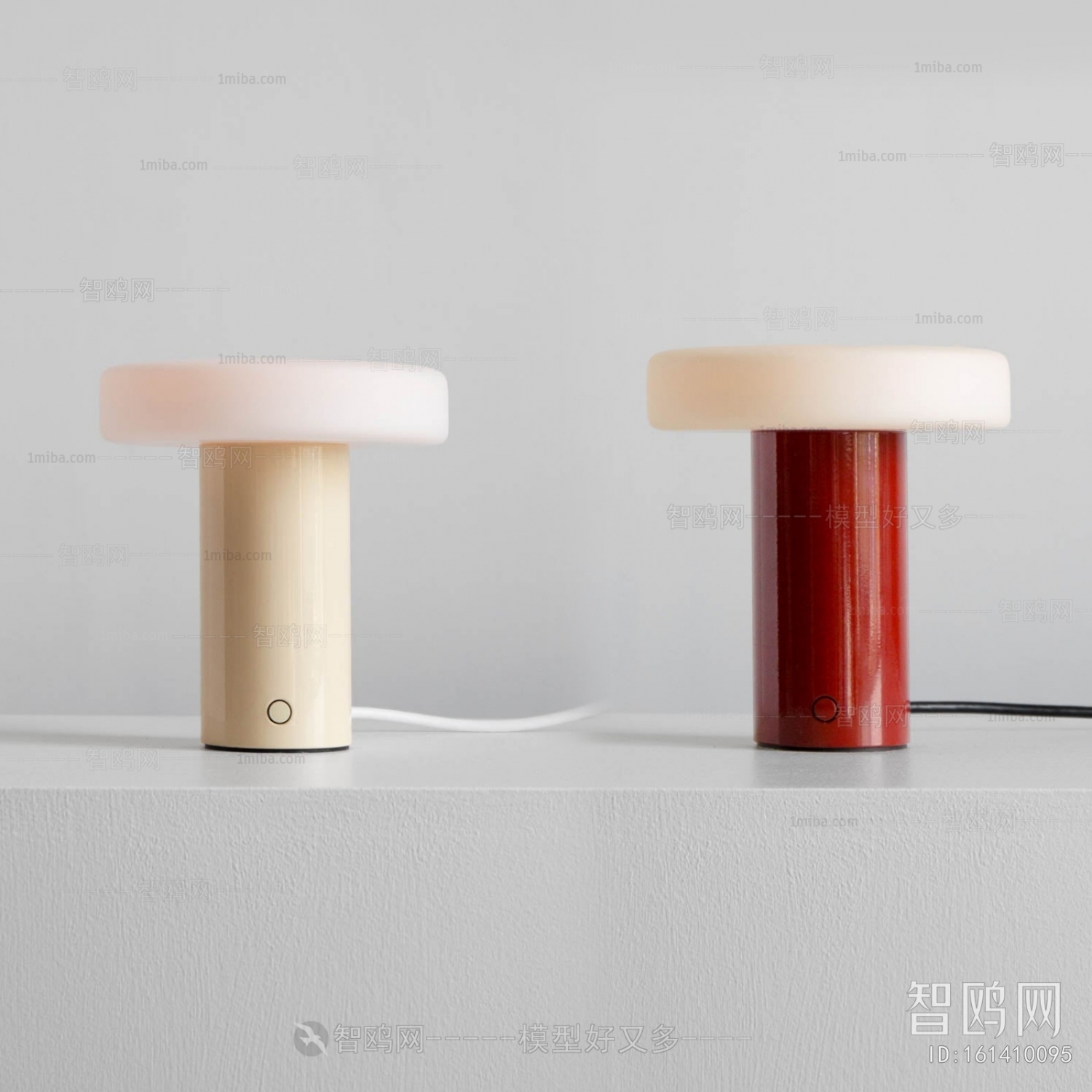 Modern Table Lamp