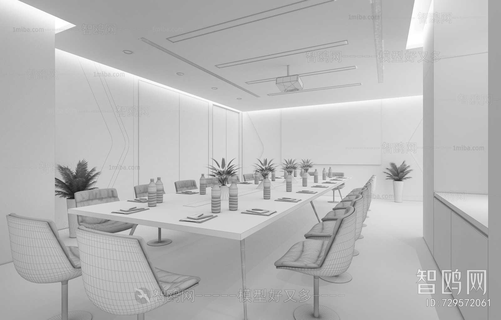 Modern Meeting Room