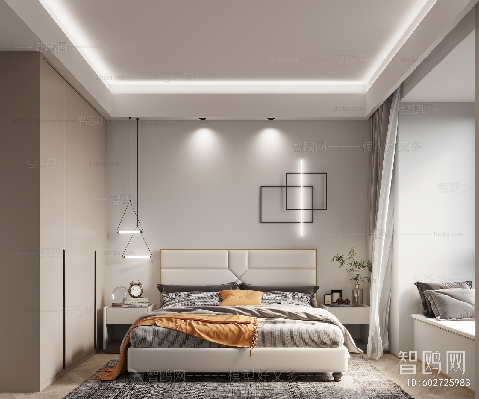 Modern Bedroom