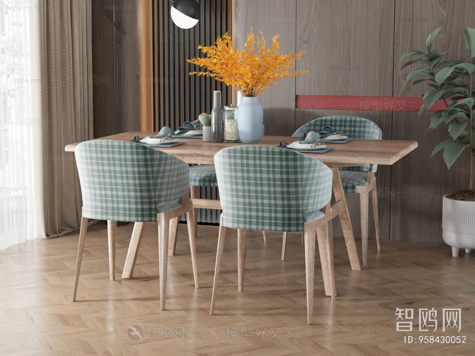 Modern Dining Table And Chairs