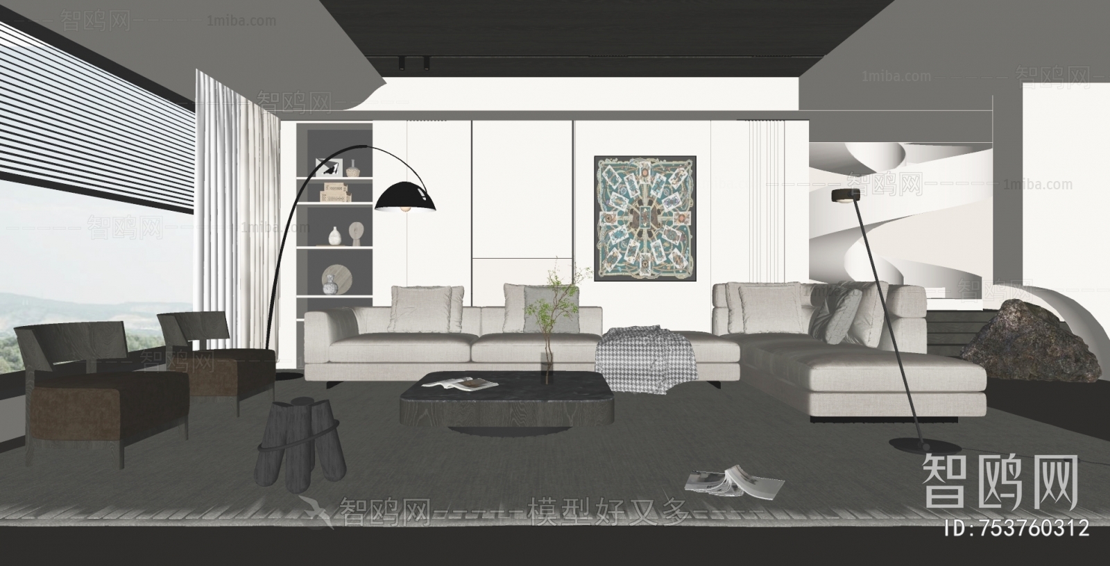 Modern A Living Room