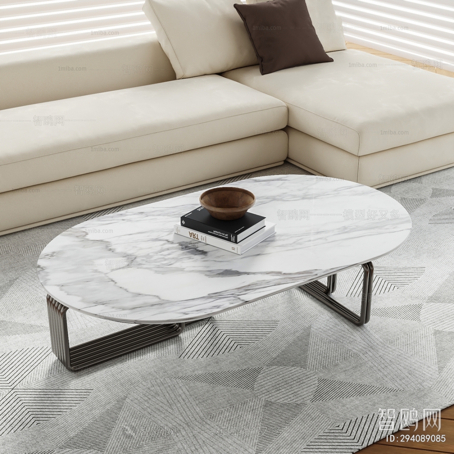 Modern Coffee Table