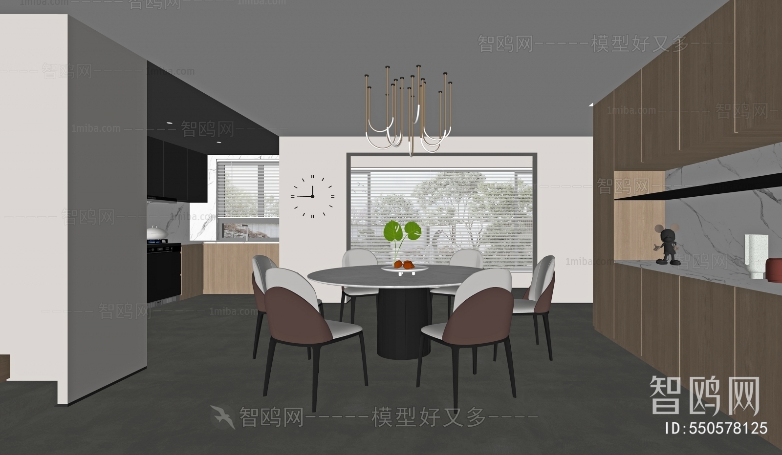 Modern Dining Room