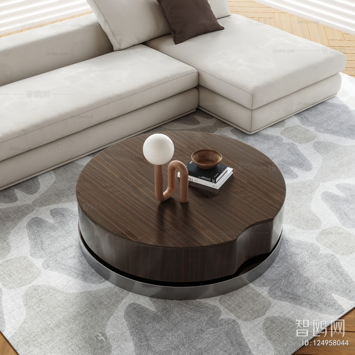 Modern Coffee Table