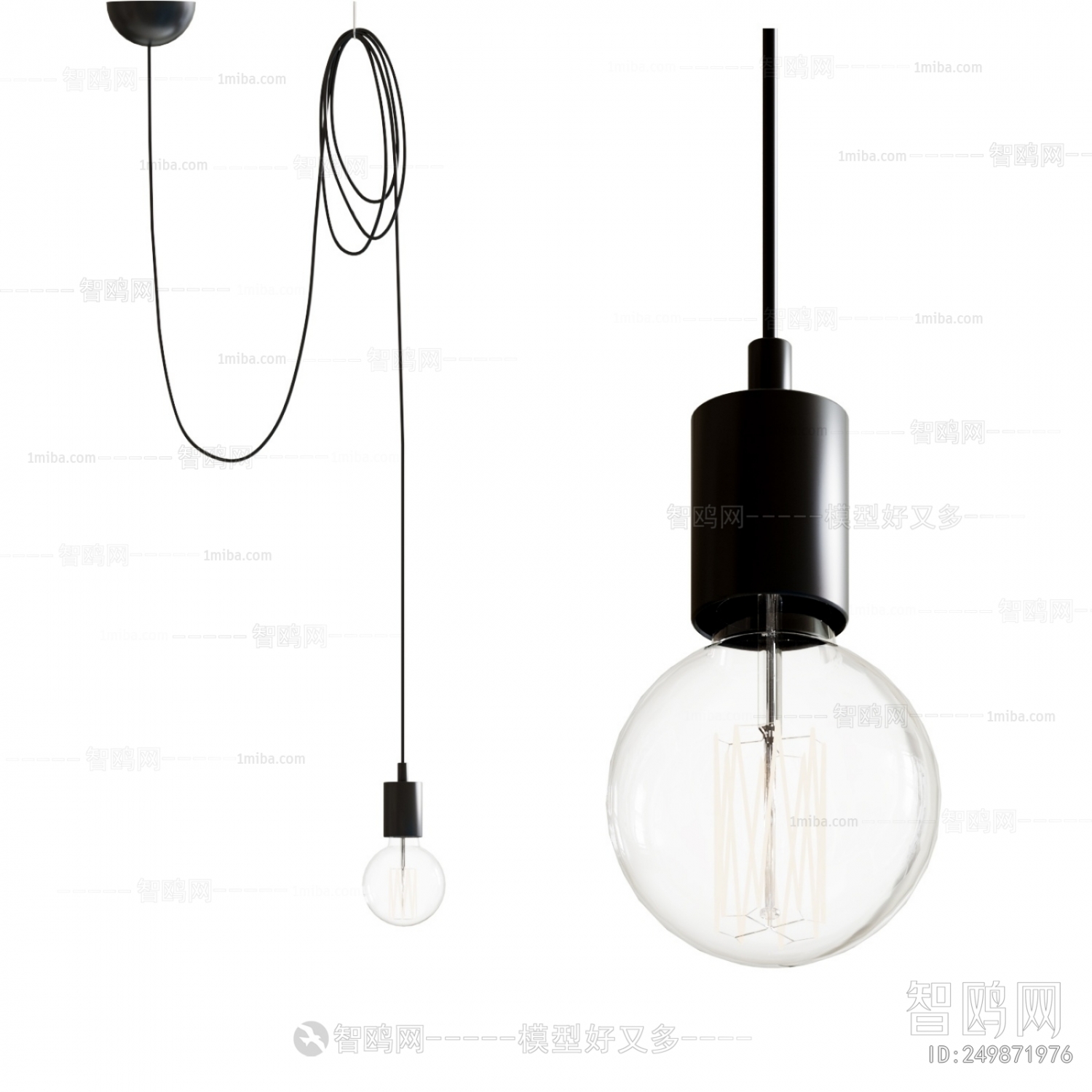 Modern Droplight