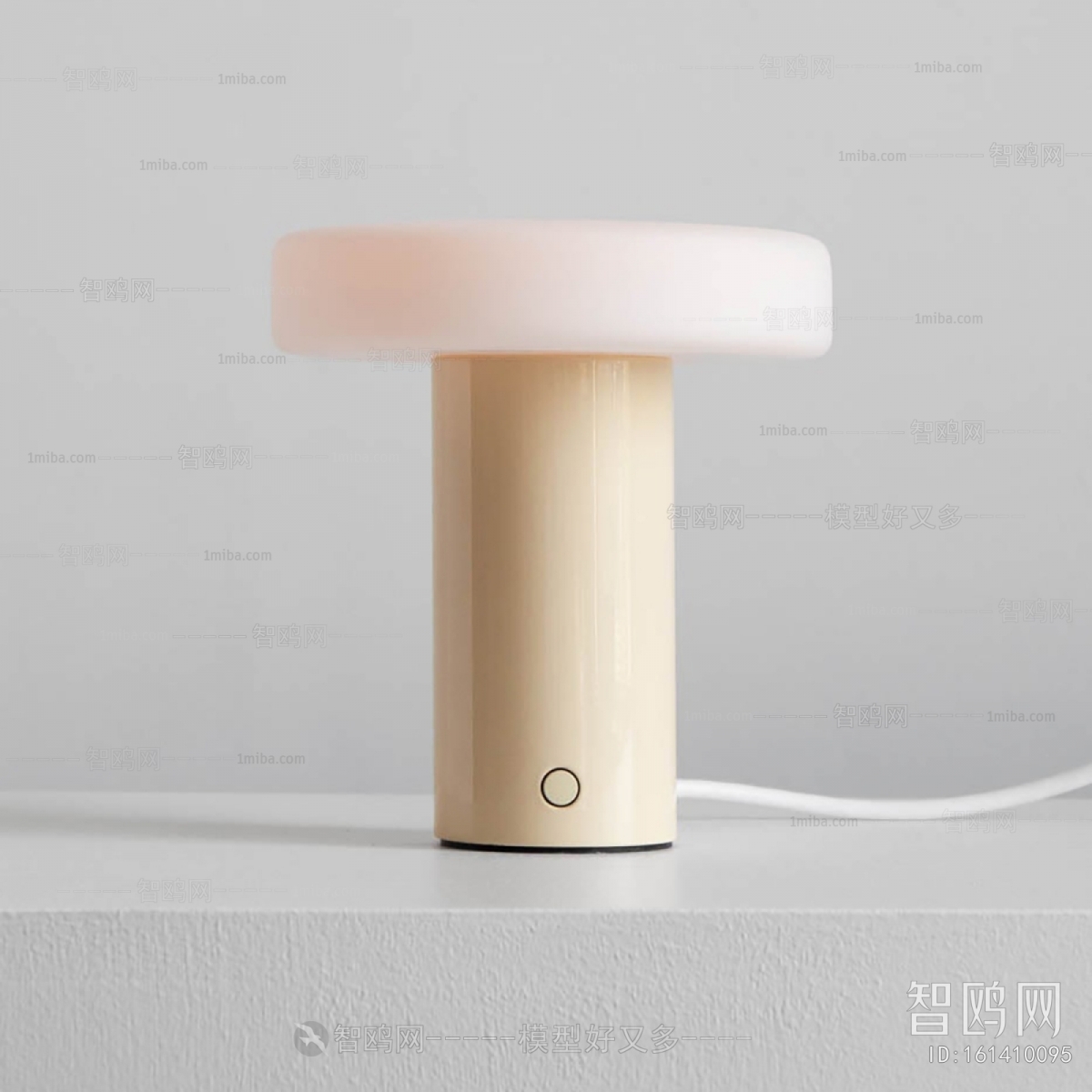 Modern Table Lamp