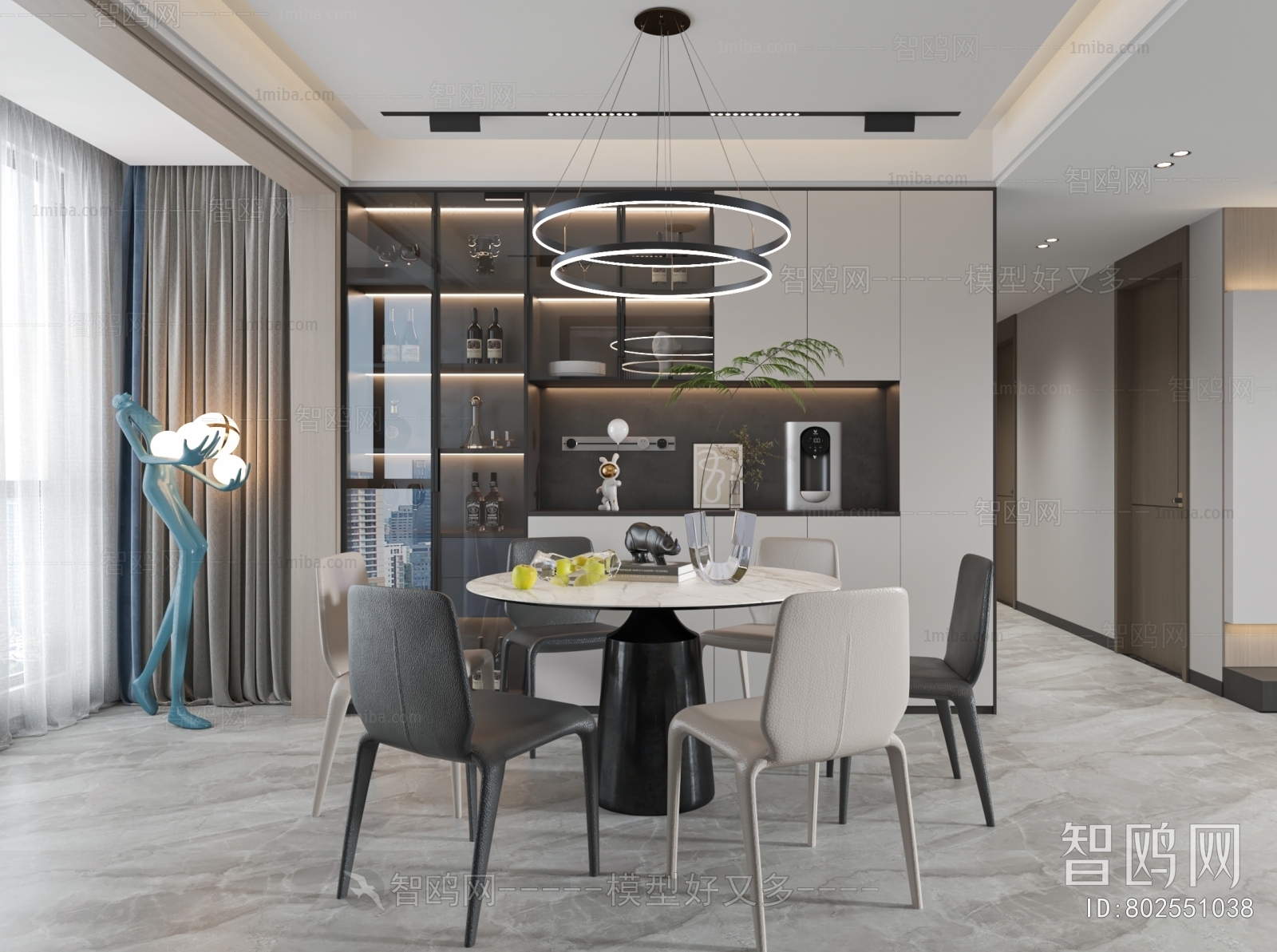 Modern Dining Room