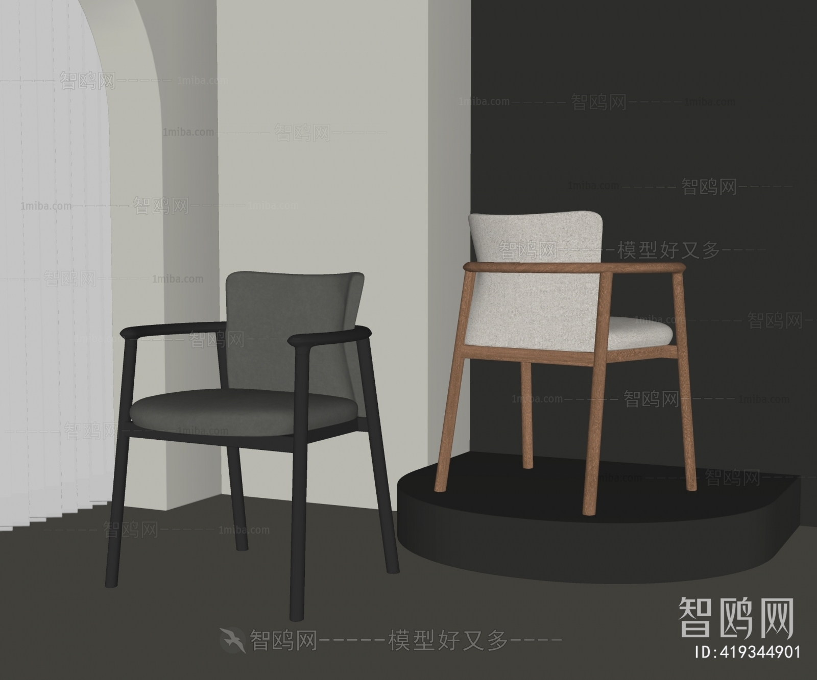 Modern Single Chair