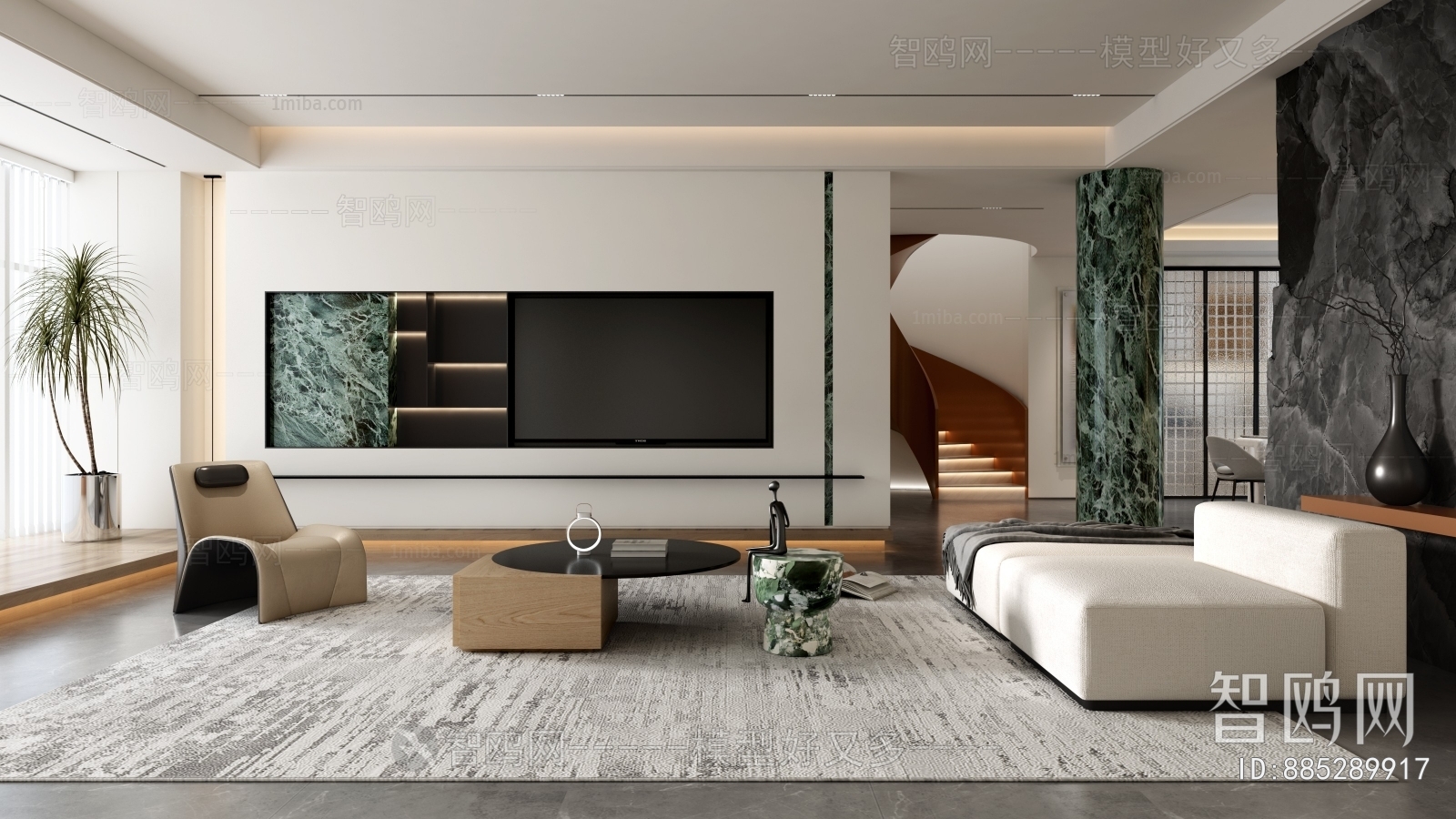 Modern A Living Room