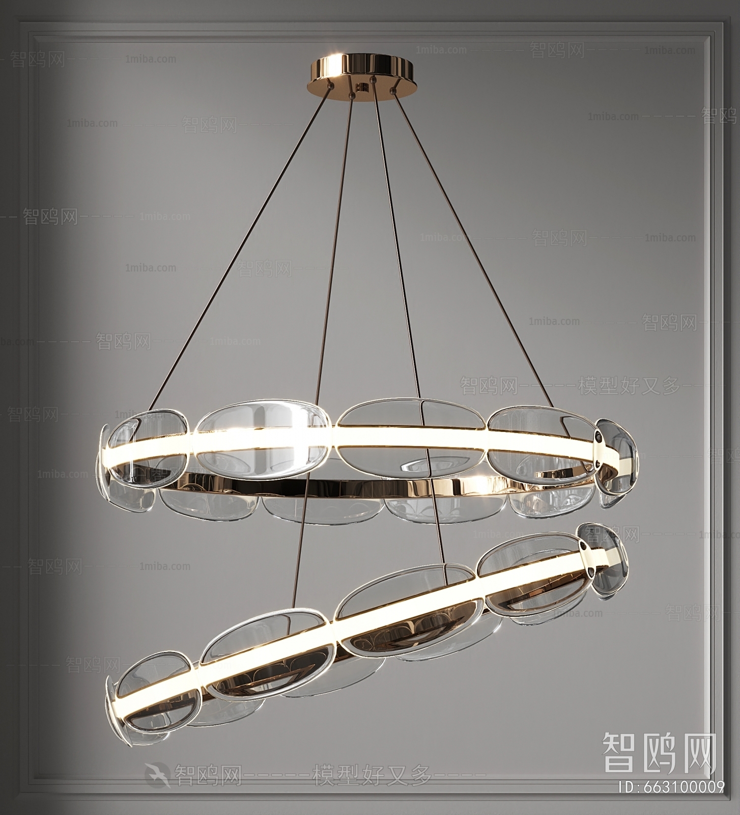 Modern Droplight