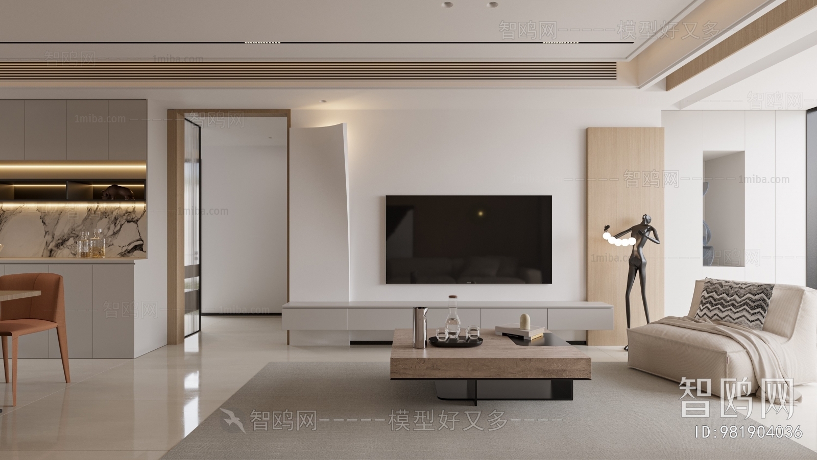 Modern A Living Room