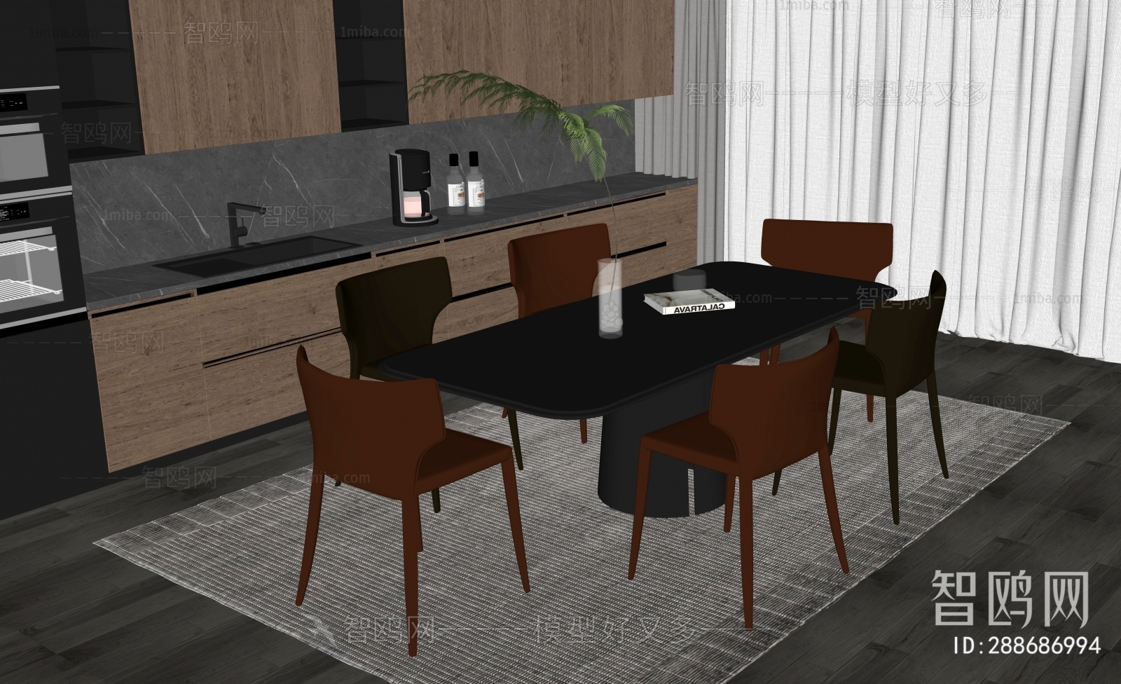 Modern Dining Table And Chairs