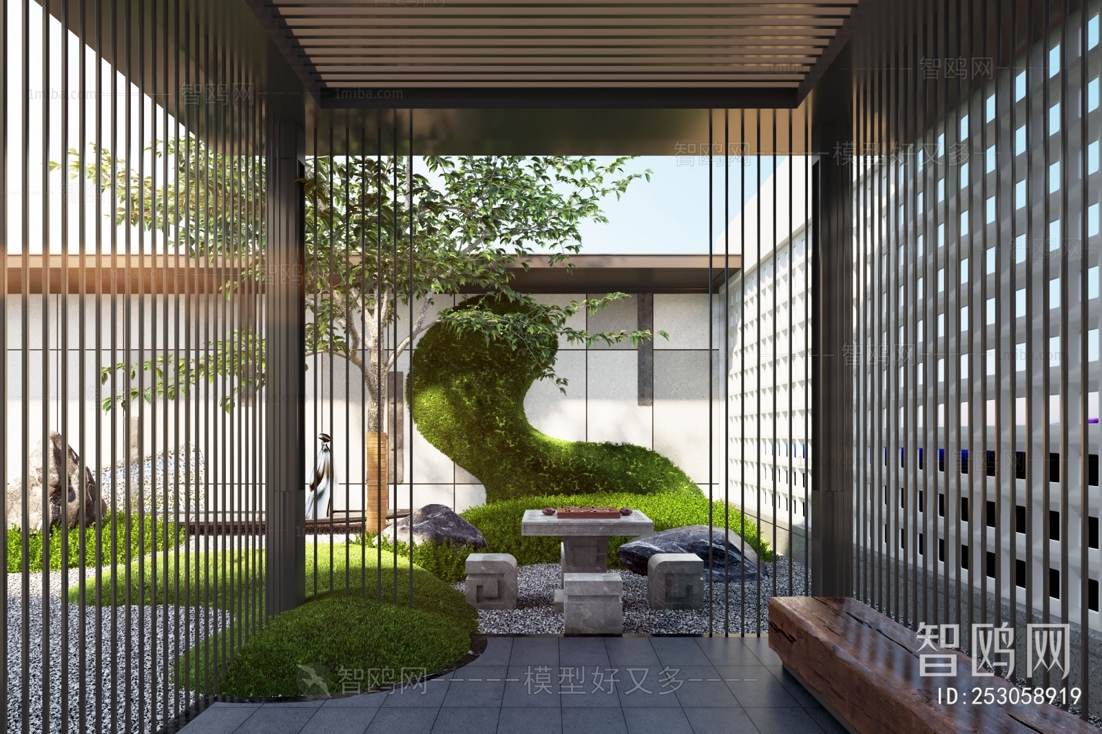 Modern Courtyard/landscape