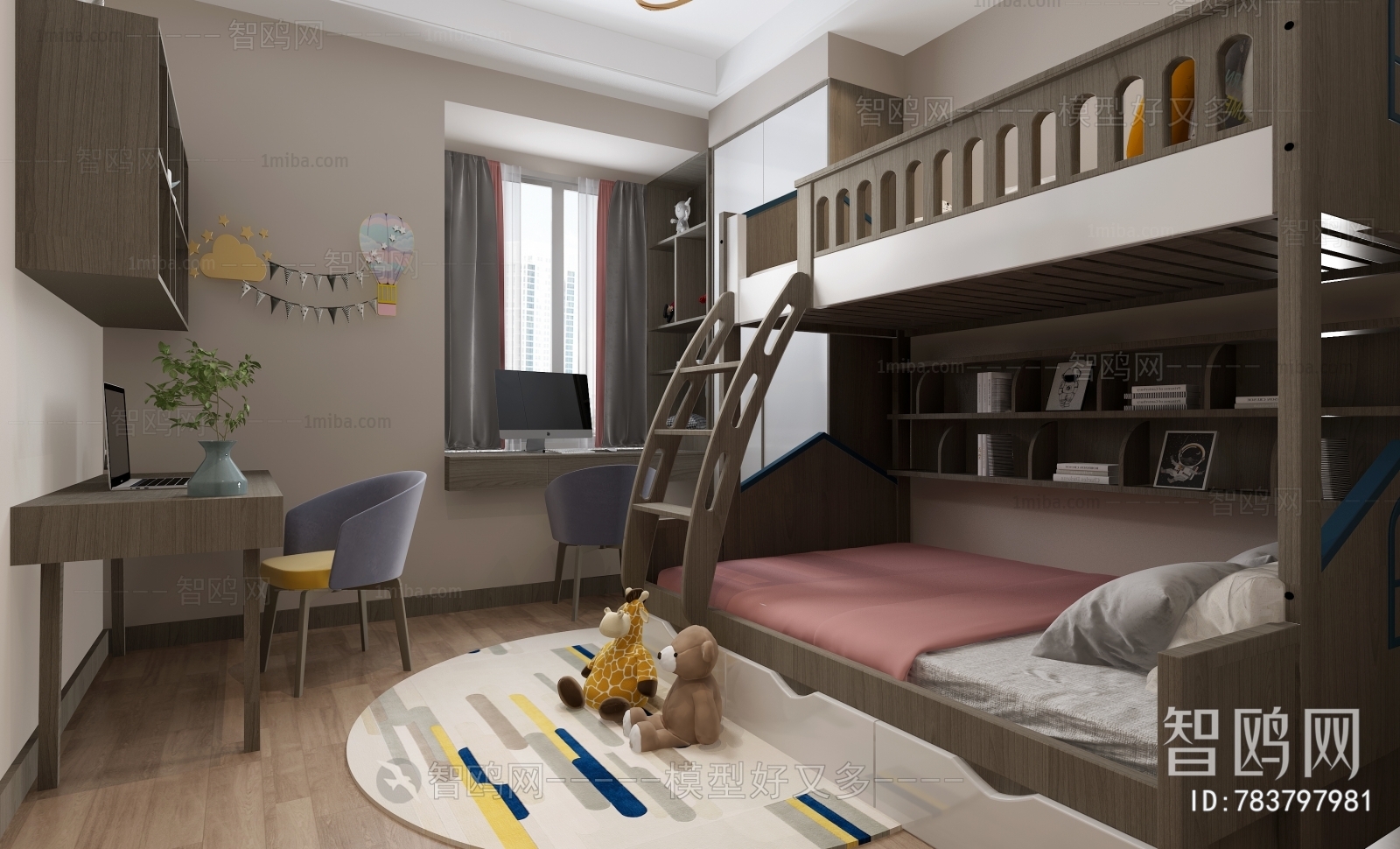 Modern Children's Room