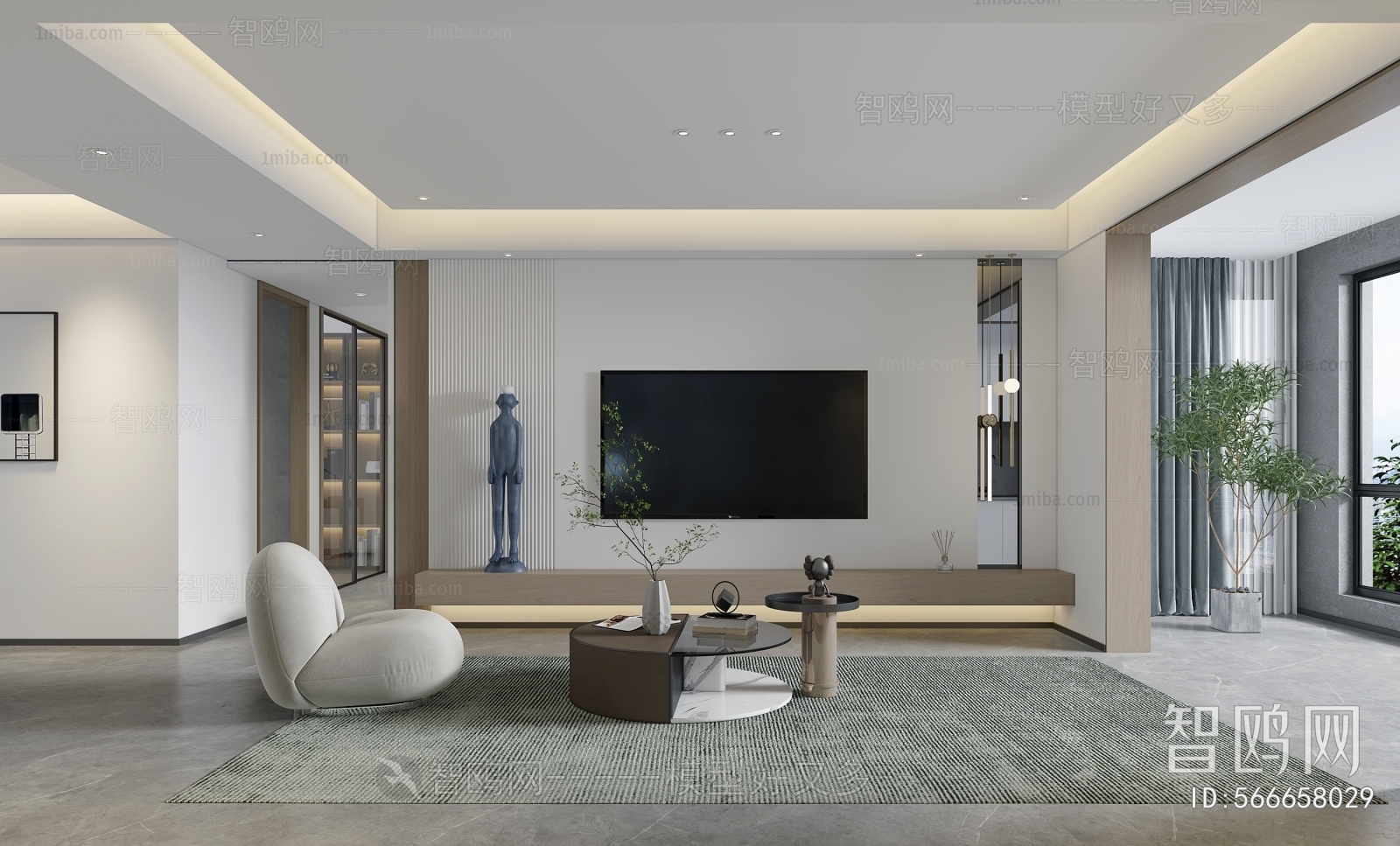 Modern A Living Room