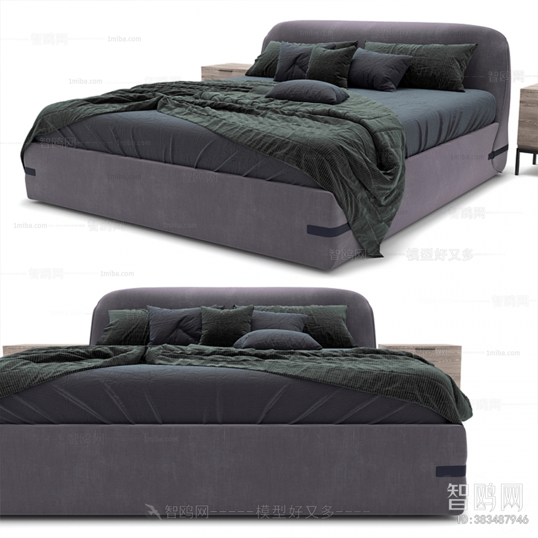 Modern Double Bed