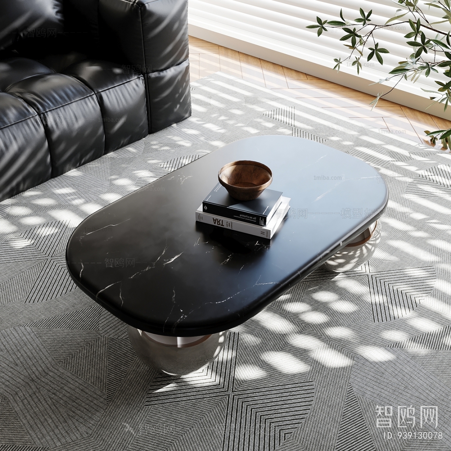 Modern Coffee Table