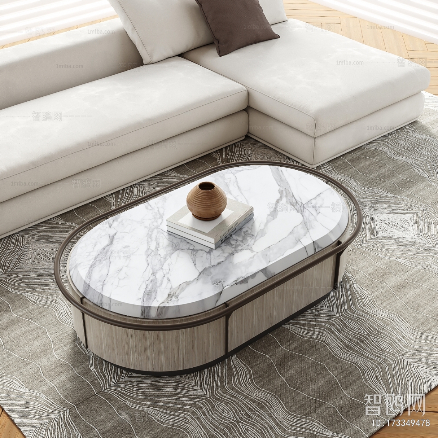 Modern Coffee Table