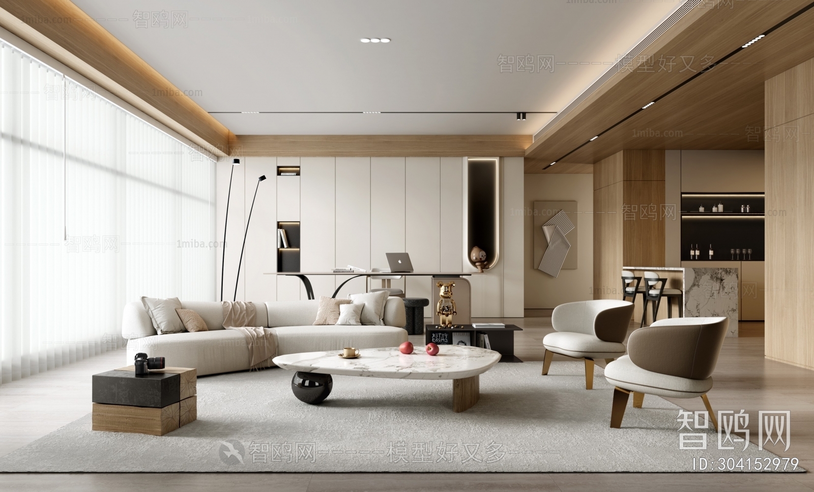 Modern A Living Room