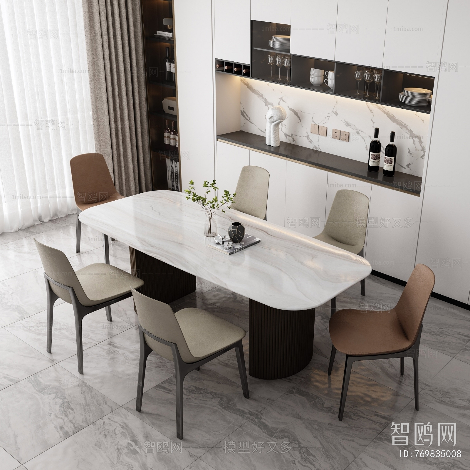 Modern Dining Table And Chairs