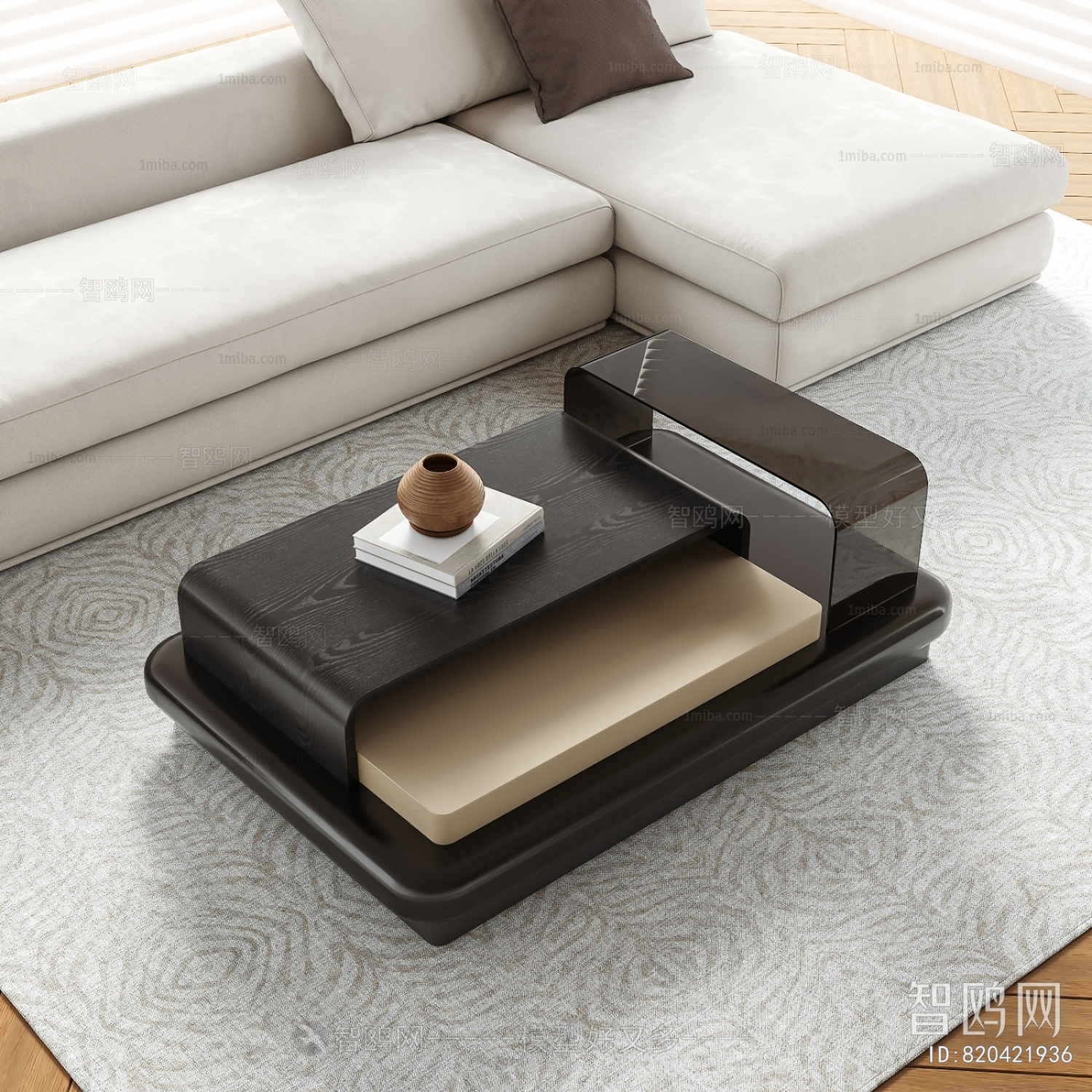 Modern Coffee Table