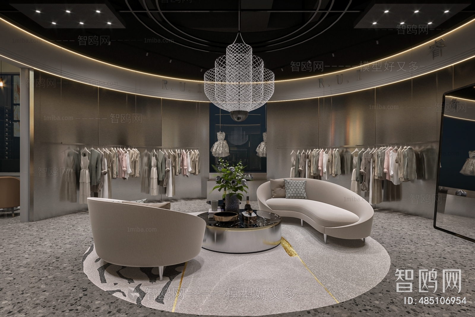 Modern Clothing Store