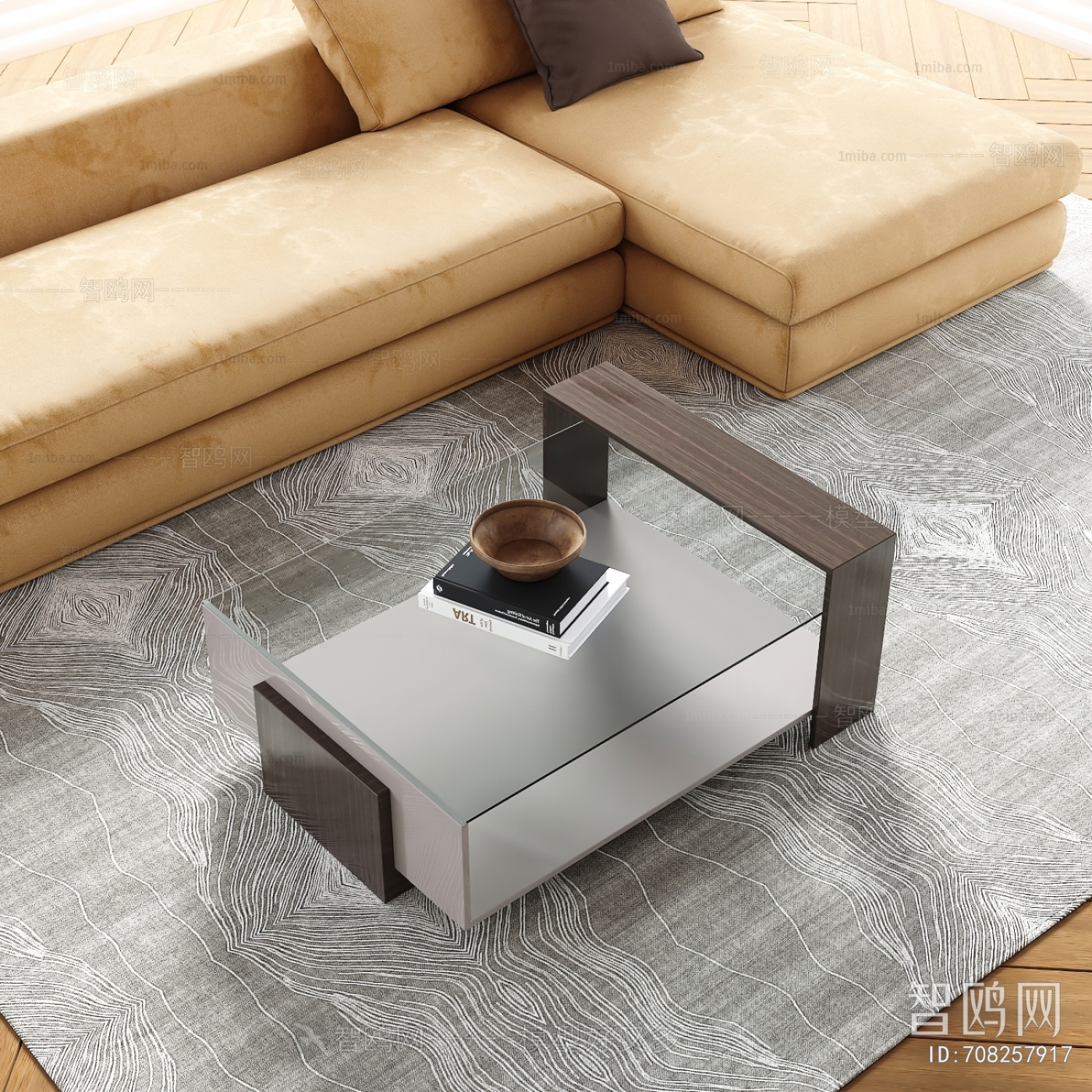 Modern Coffee Table