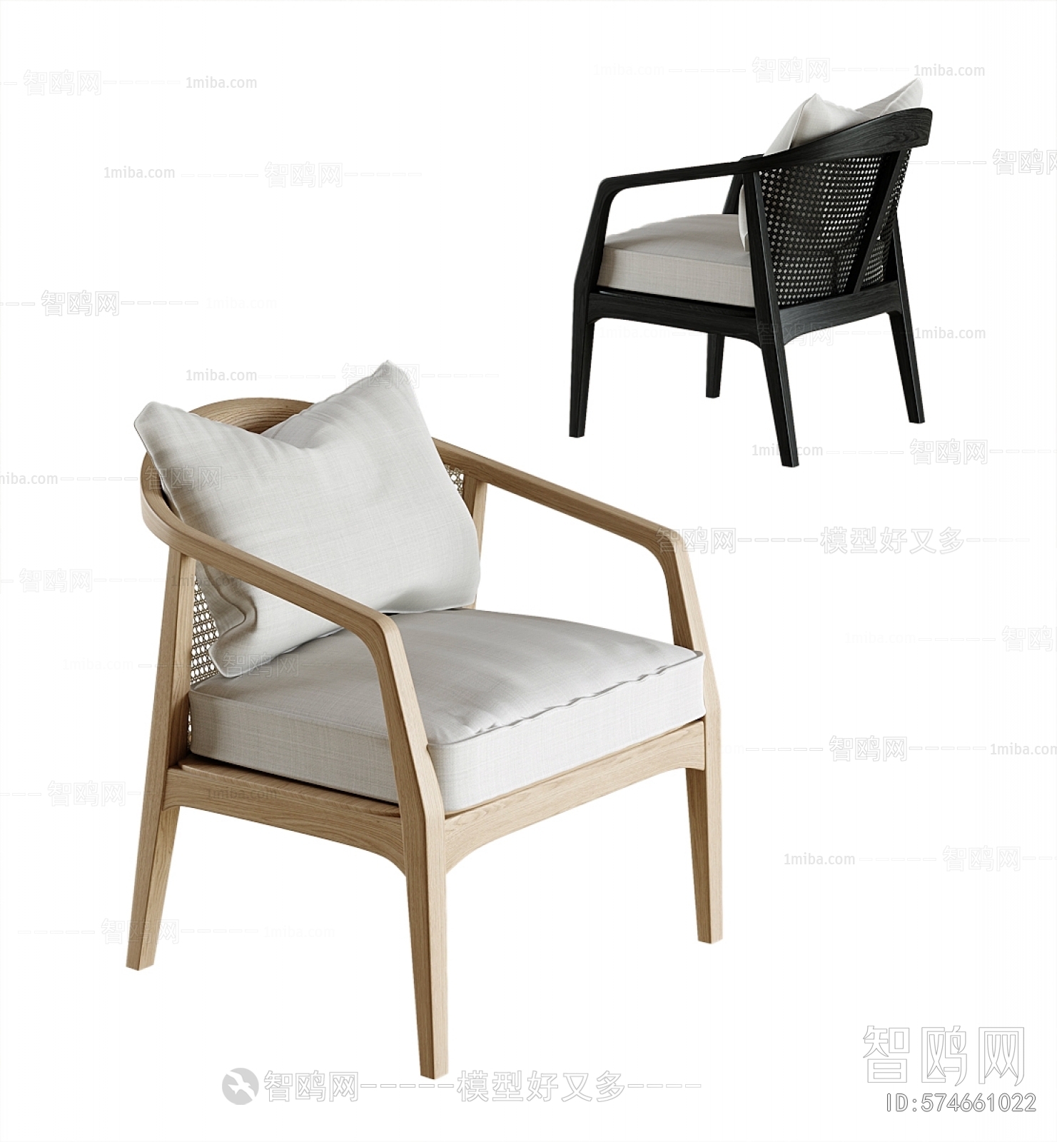 Modern Lounge Chair