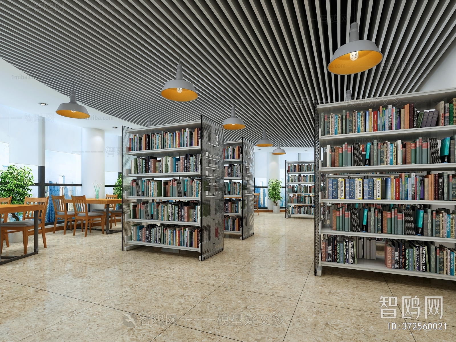 Modern Library