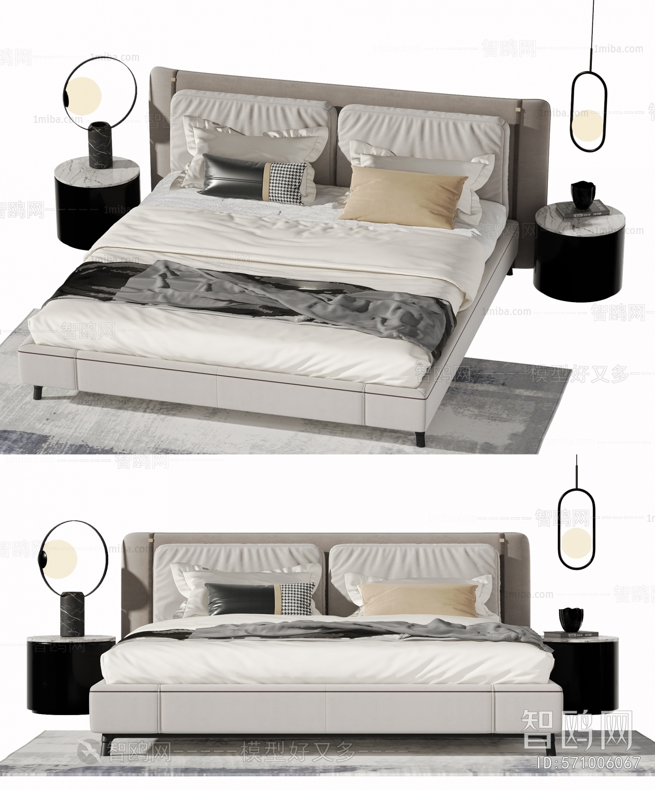 Modern Double Bed