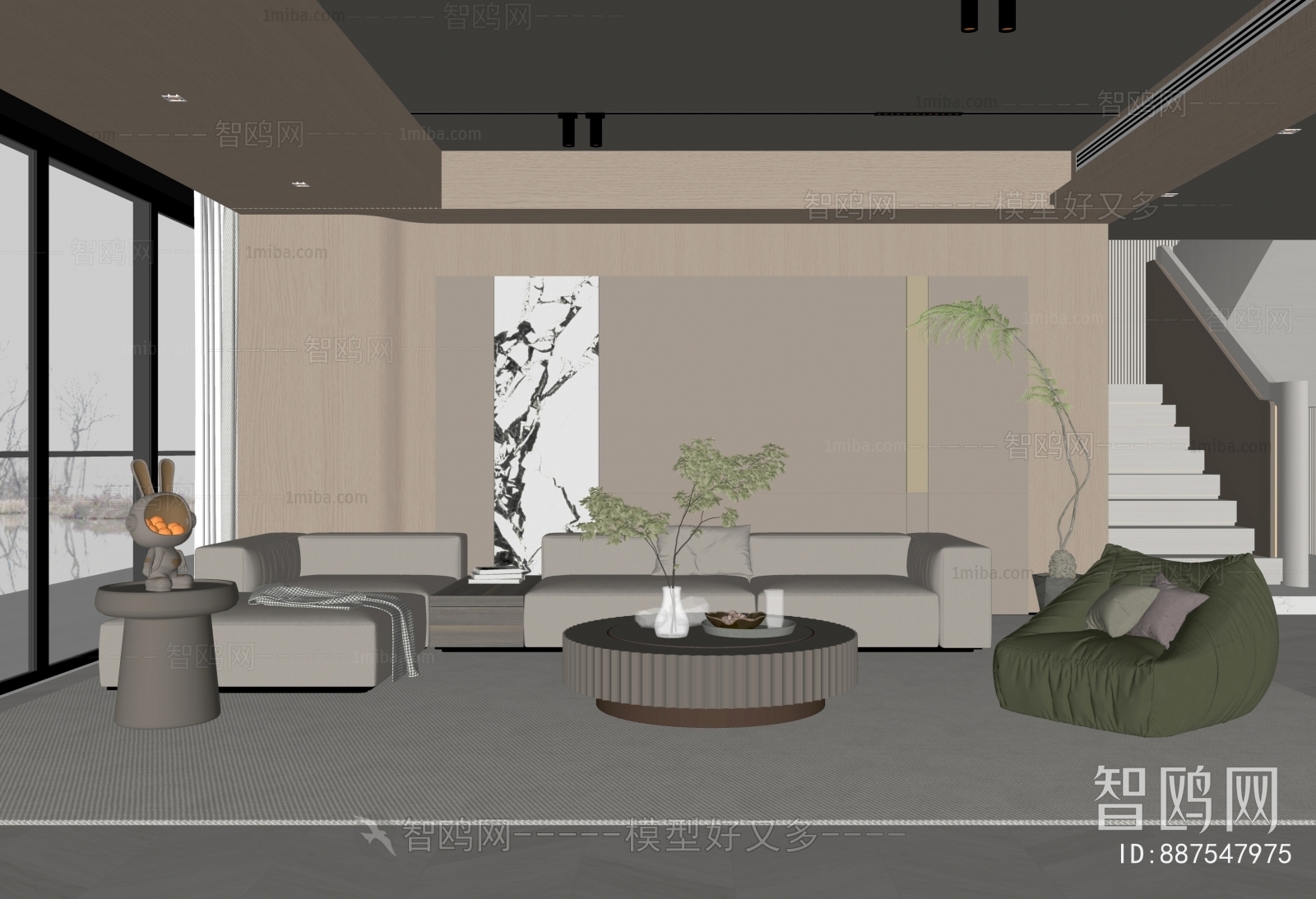 Modern A Living Room