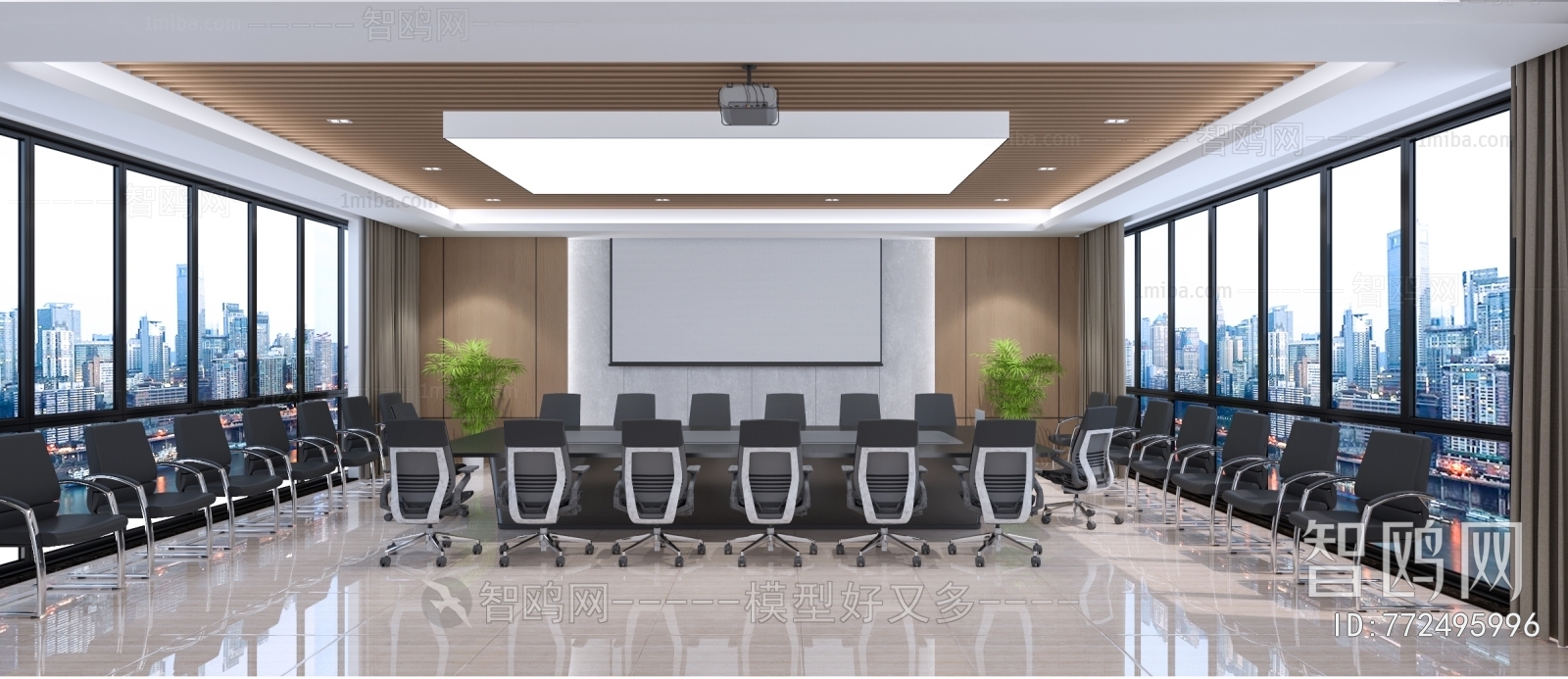 Modern Meeting Room