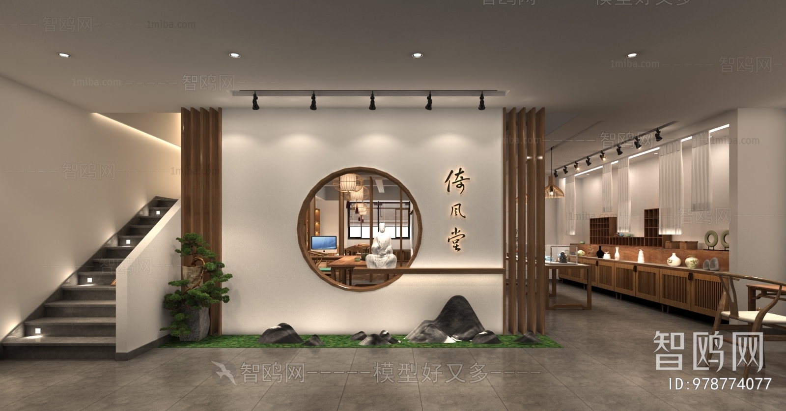 New Chinese Style Teahouse Tea House