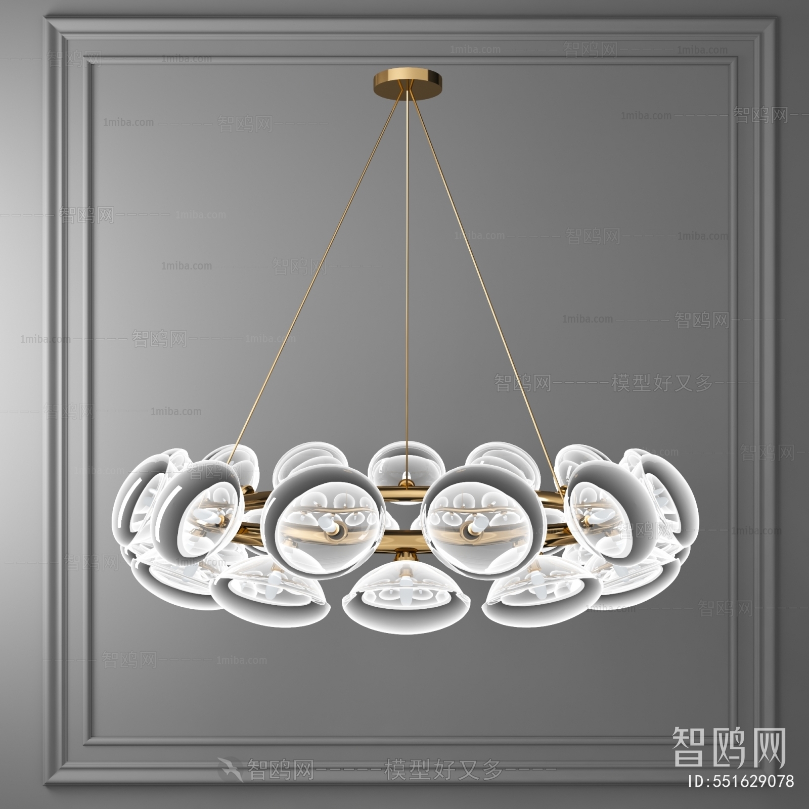 Modern Droplight