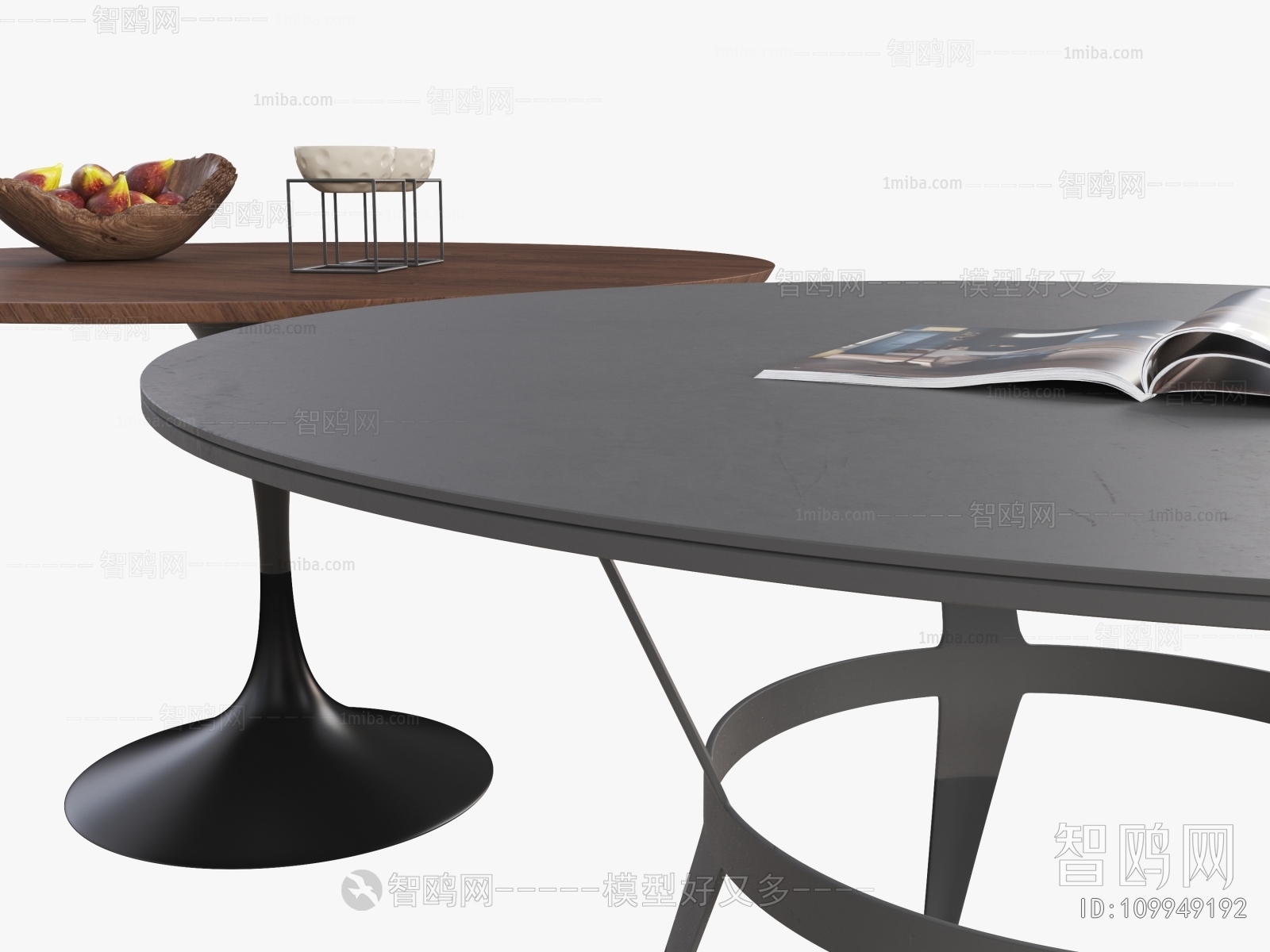 Modern Dining Table