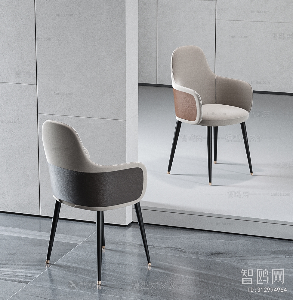 Modern Single Chair