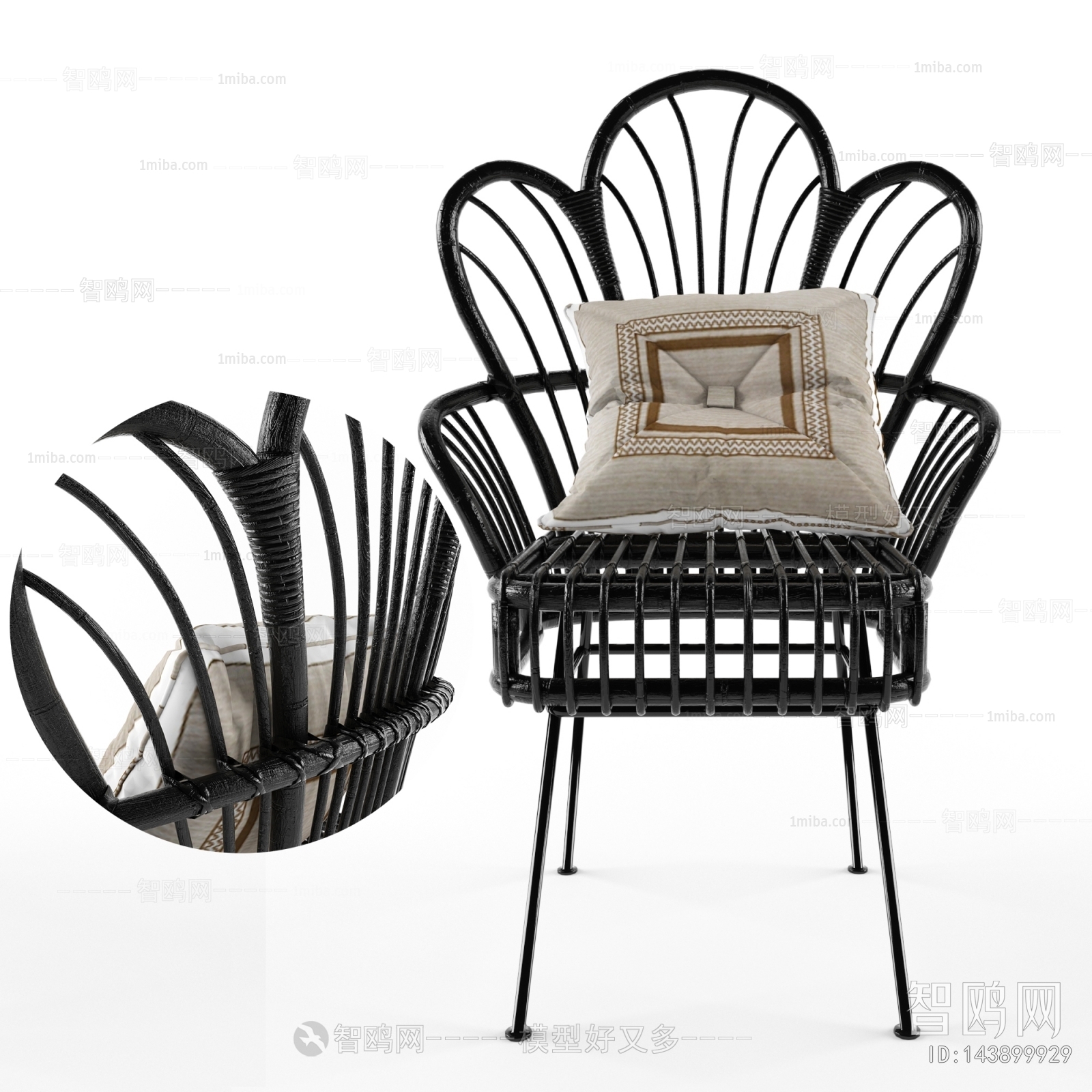 Modern Lounge Chair