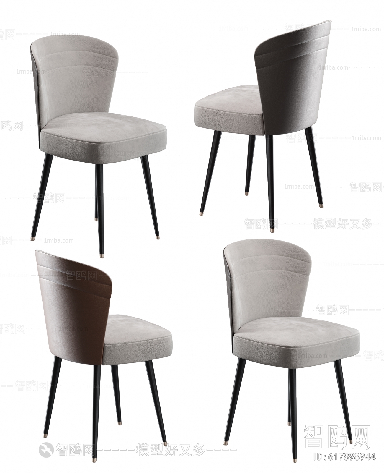 Modern Single Chair