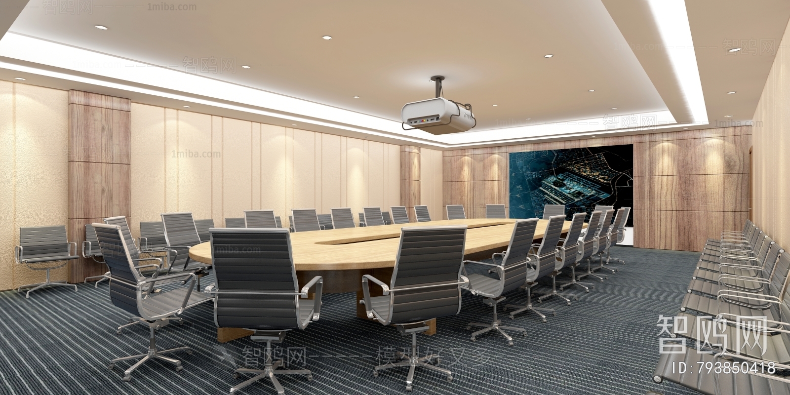 Modern Meeting Room