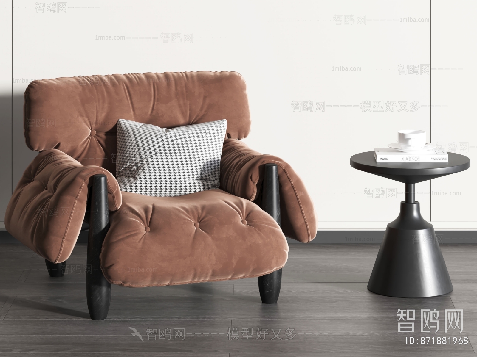 Modern Single Sofa