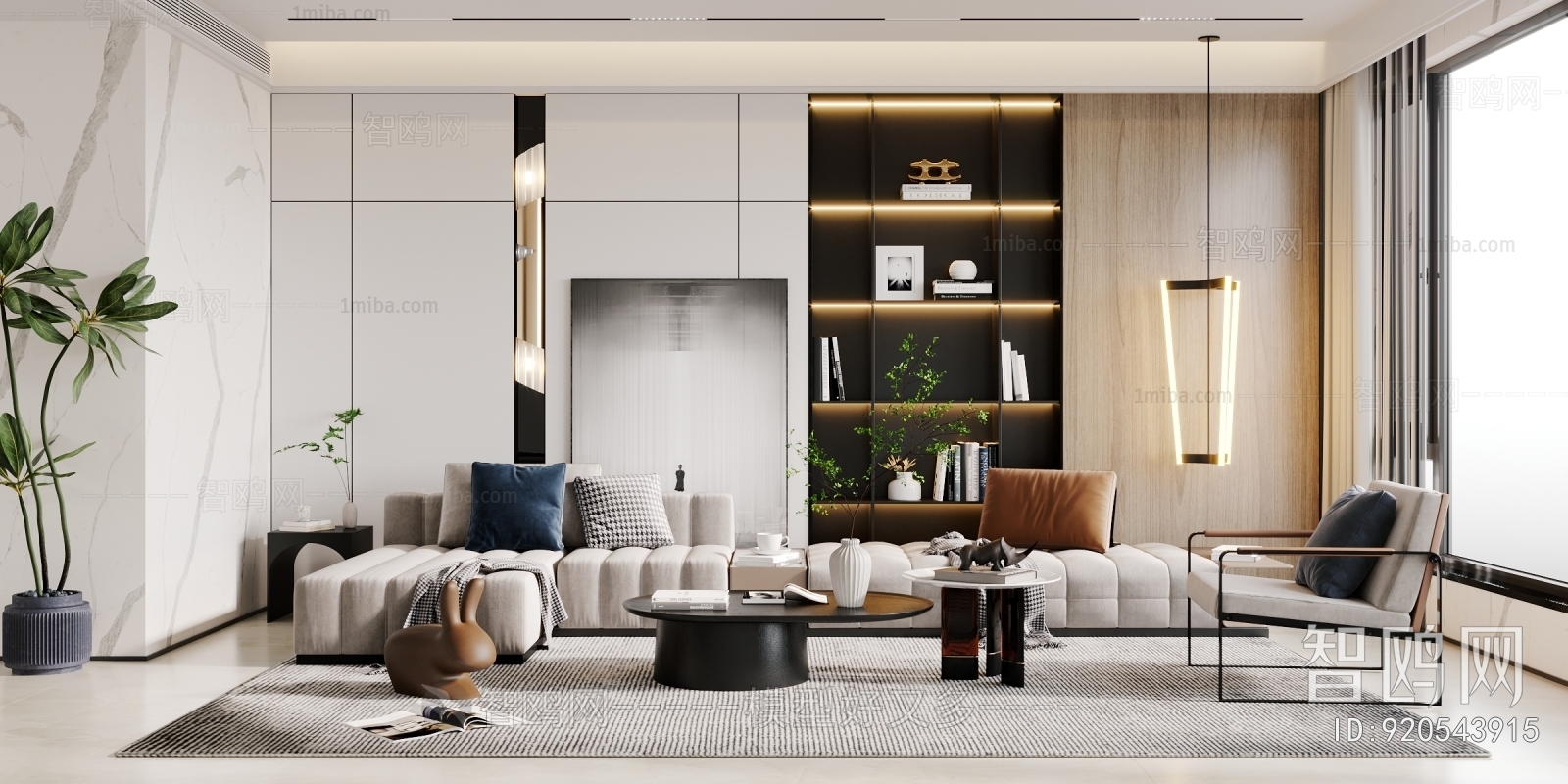 Modern A Living Room