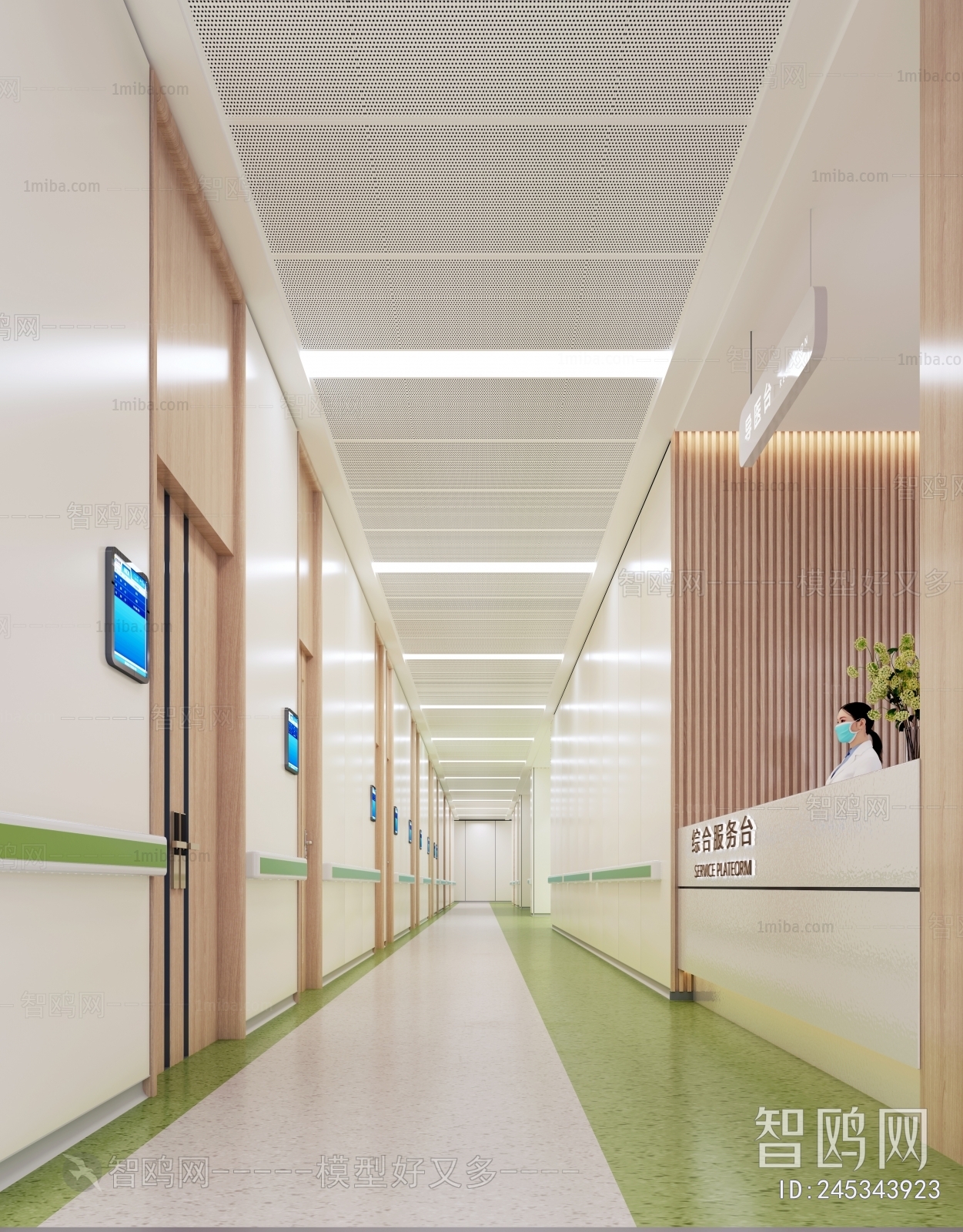 Modern Hospital