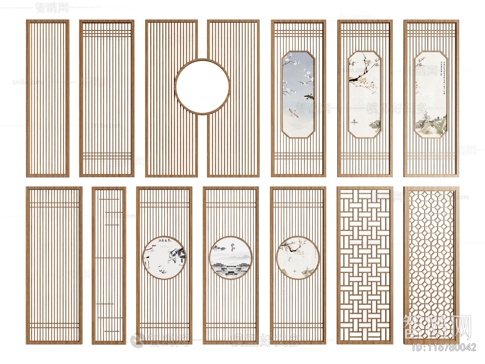 New Chinese Style Partition