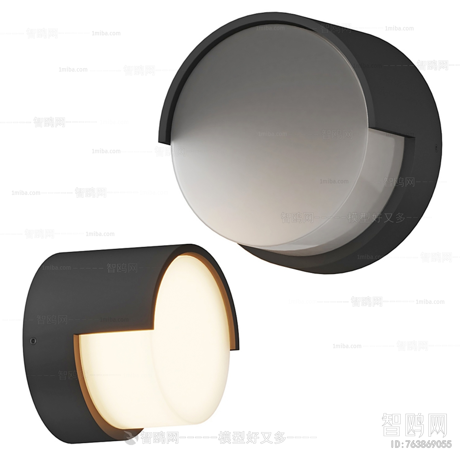 Modern Wall Lamp