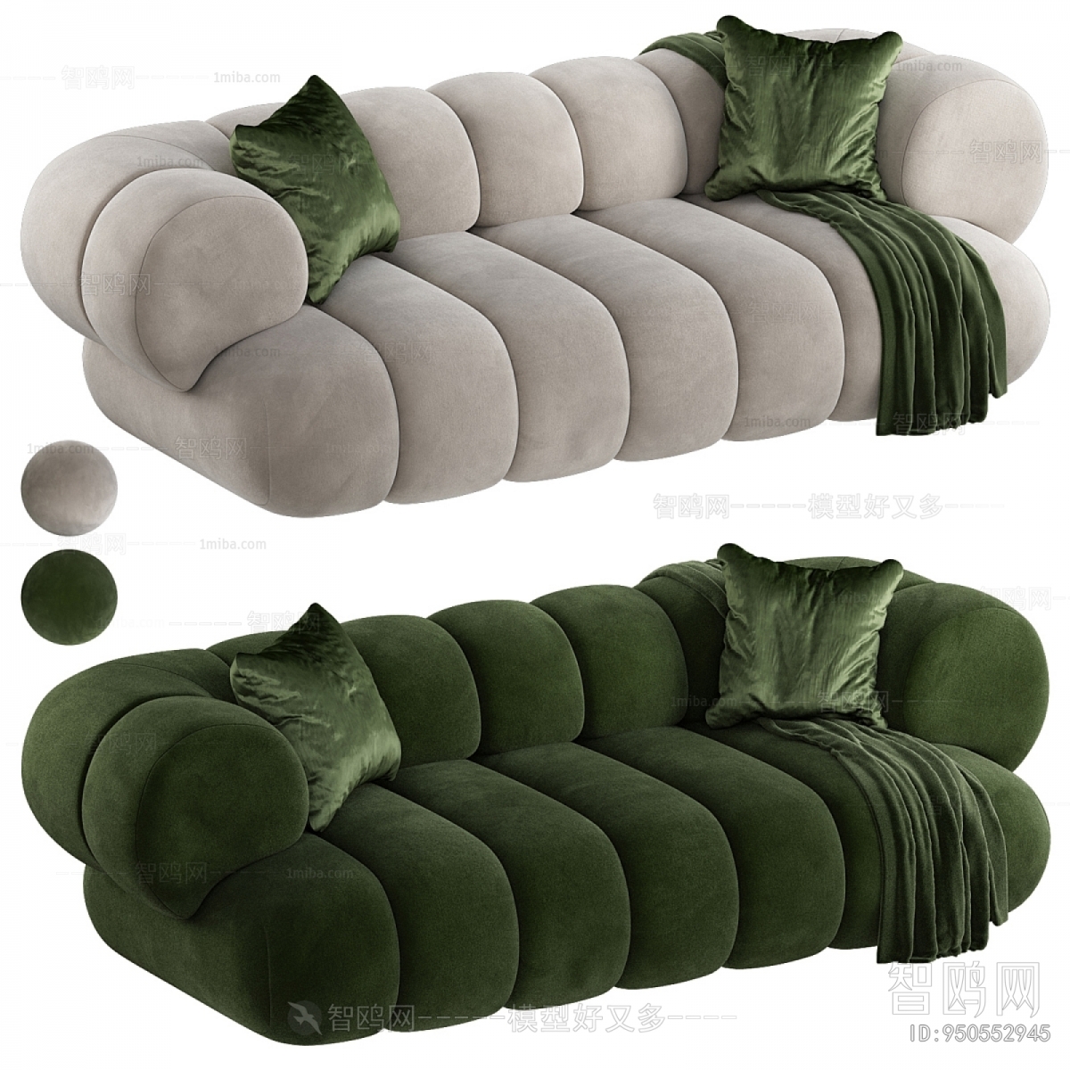 Modern A Sofa For Two