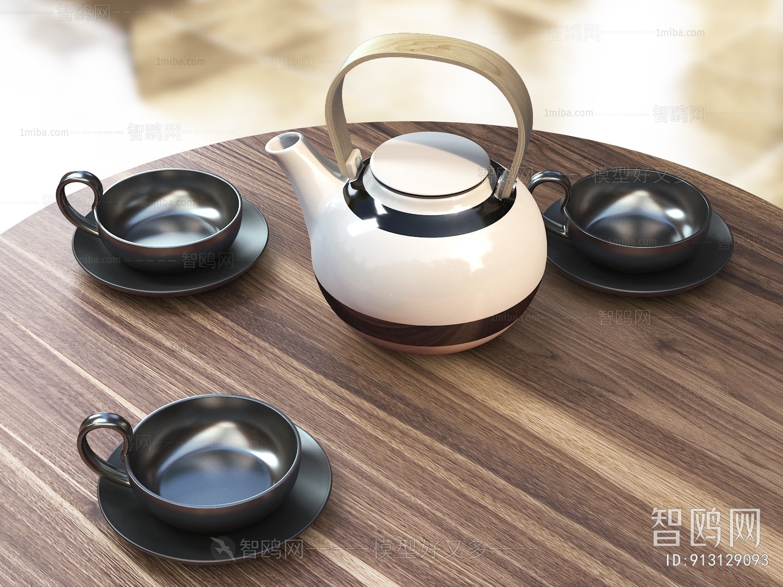 Modern Tea Set