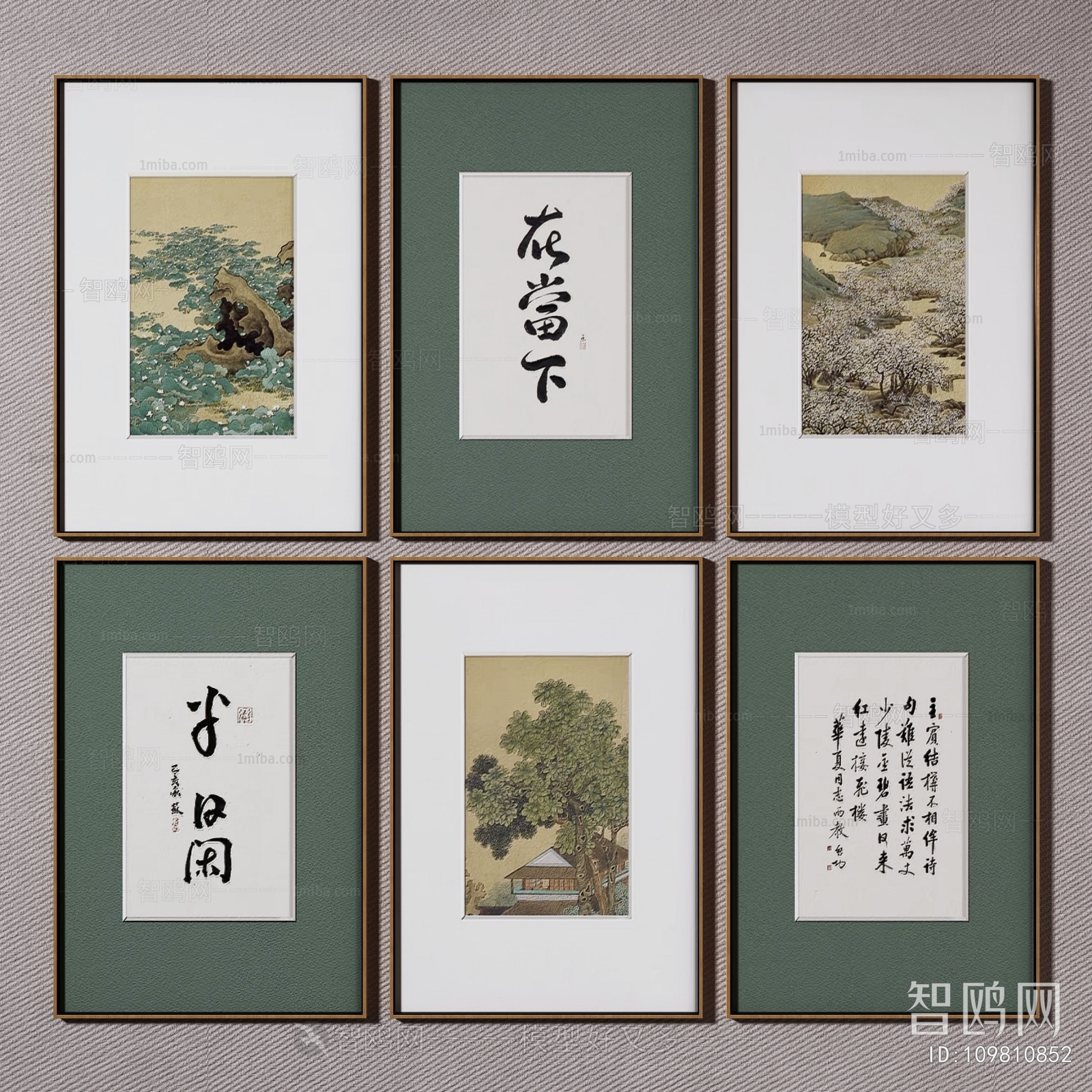 New Chinese Style Painting