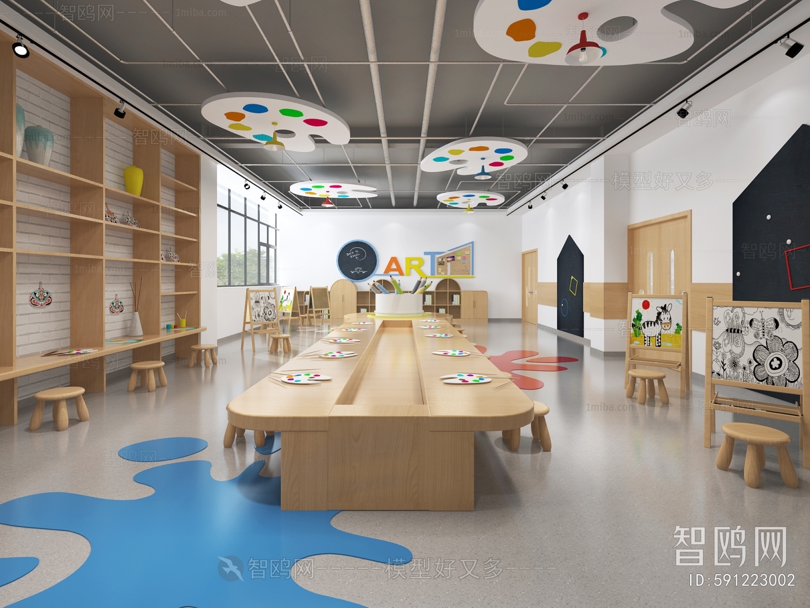 Modern Children's Kindergarten