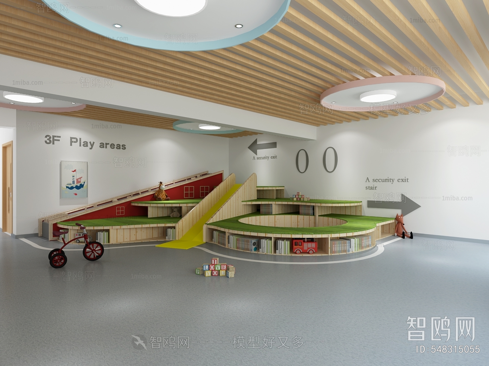 Modern Children's Playroom